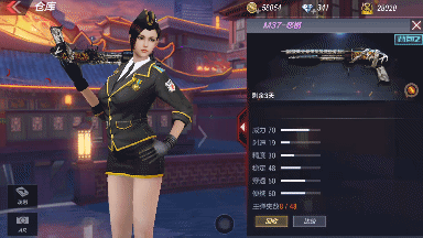 《穿越火线:枪战王者》M37-恶棍晶属性评测