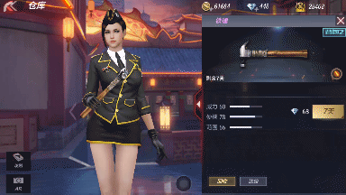 《穿越火线：枪战王者》铁锤属性评测