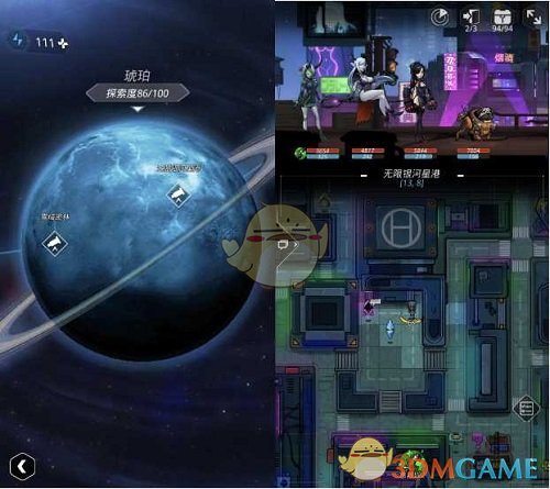 《跨越星弧》掉线卡主BUG怎么办
