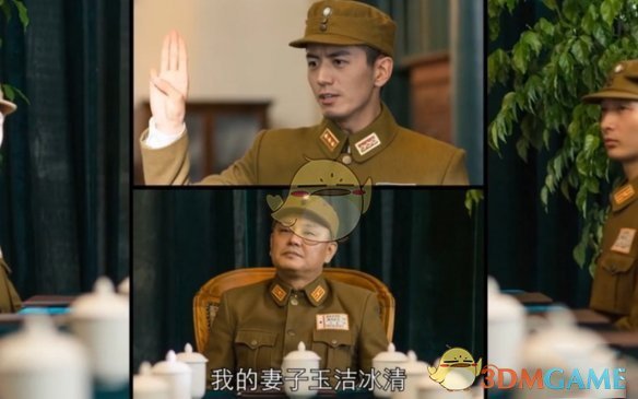 我的妻子冰清玉洁贤良淑德是什么梗