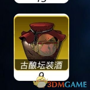 《跨越星弧》好感度怎么获得