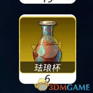 《跨越星弧》好感度怎么获得