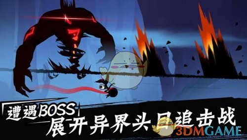 《忍者必须死3》春日祭樱花抽奖活动玩法介绍