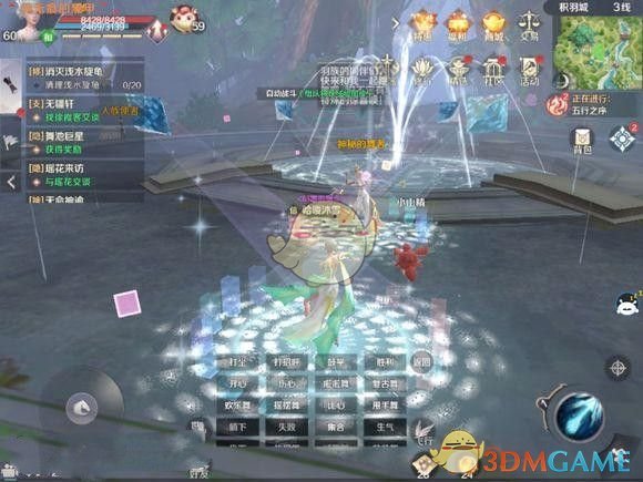 《完美世界手游》复盘隐藏任务怎么做