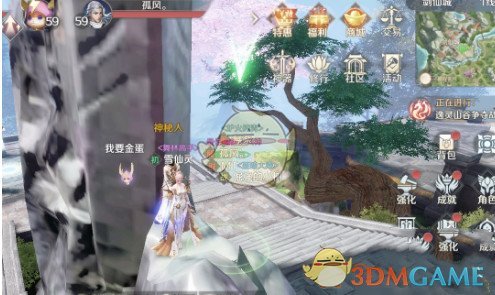 《完美世界手游》羽芒快速回蓝技巧分享