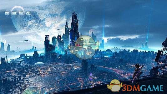 《跨越星弧》精神控制者在哪