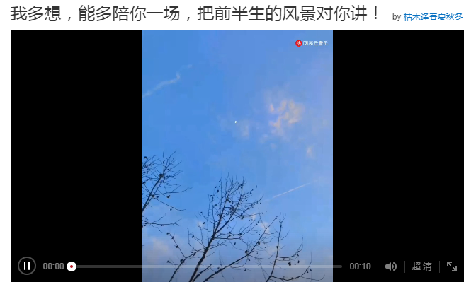 抖音我多想能多陪你一场是什么歌