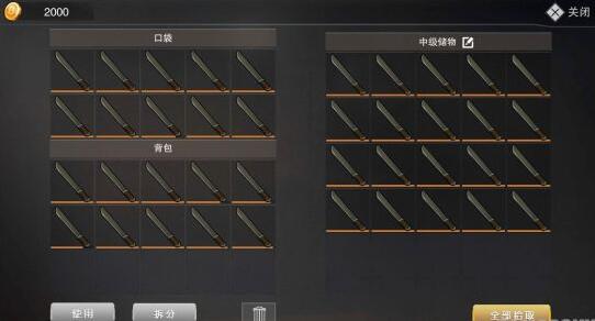 《废土行动》油田生存指南