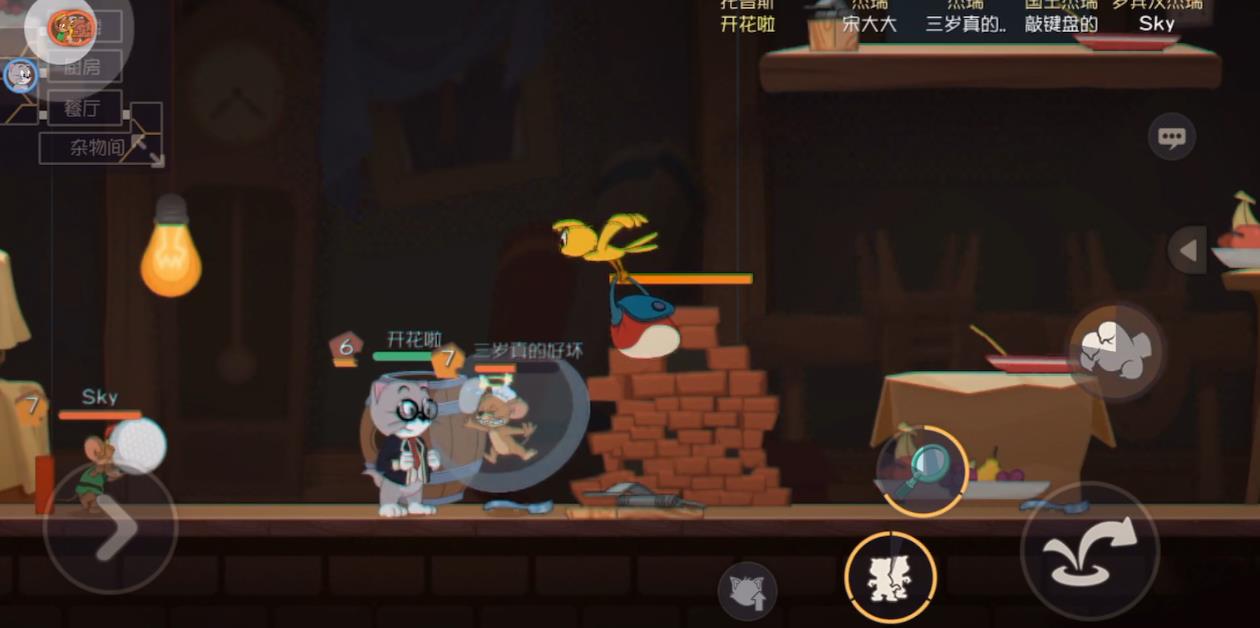 《猫和老鼠》猫咪阵营技能详解