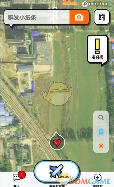 spot怎么锁定位置