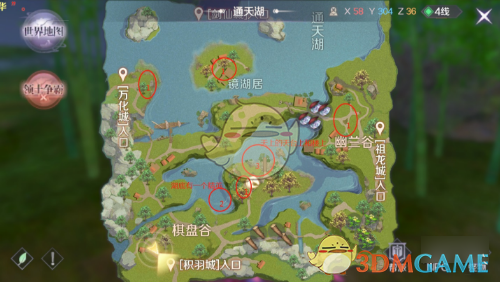 《完美世界手游》逐灭恶灵在哪刷新