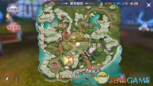 《完美世界手游》逐灭恶灵在哪刷新