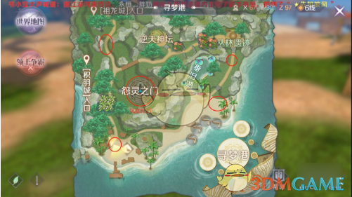 《完美世界手游》逐灭恶灵在哪刷新