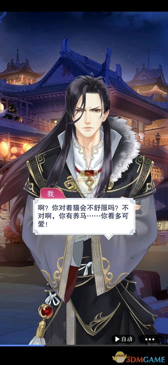 《恋世界》杜梓梁剧情简介与关键选项怎么选择