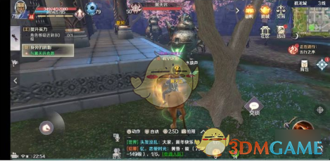 《完美世界手游》隐藏任务醉酒的士兵在哪接