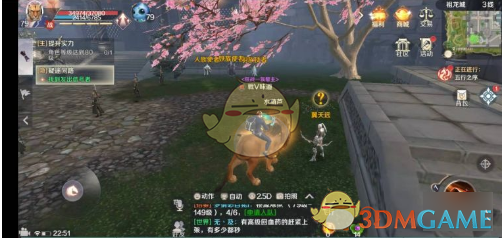 《完美世界手游》隐藏任务醉酒的士兵在哪接