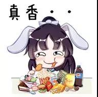 《云梦四时歌》巧借星宿平妖魔丨只需4步，教你如何合理搭配星宿装备！
