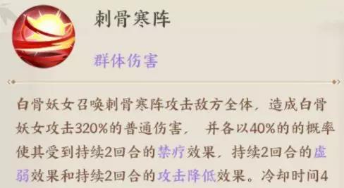 《云梦四时歌》云梦通关宝典丨搜刮高级渡劫材料,直通渡劫·人第十层!