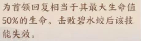《云梦四时歌》云梦通关宝典丨搜刮高级渡劫材料,直通渡劫·人第十层!
