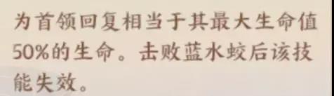 《云梦四时歌》云梦通关宝典丨搜刮高级渡劫材料,直通渡劫·人第十层!