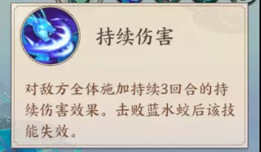 《云梦四时歌》云梦通关宝典丨整装待发挑战渡劫·妖,通关竟如此简单?