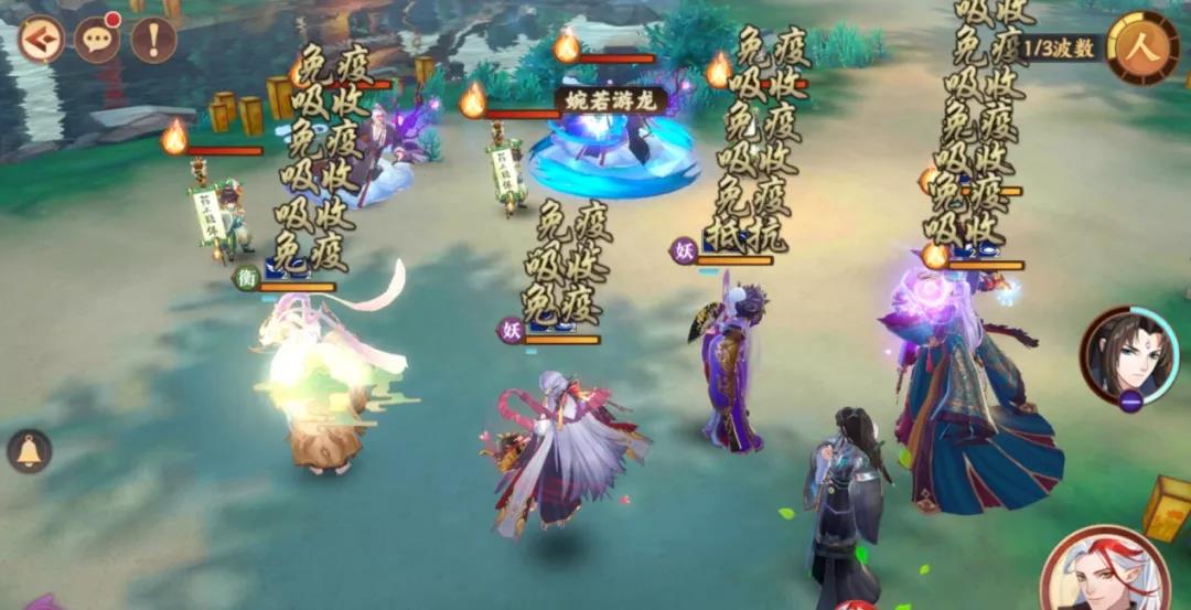 《云梦四时歌》云梦通关宝典丨渡劫之渊-通过关妙招,这份渡劫材料我收下了!