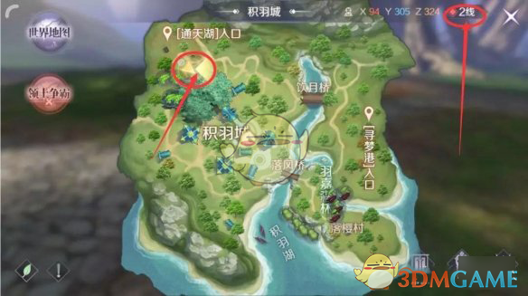 《完美世界手游》隐藏任务女神喷泉在哪接