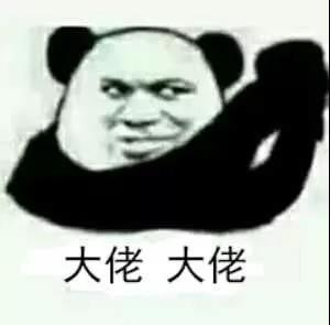 《云梦四时歌》司天台情报丨技能也要看颜值?全新动作帅出新高度!