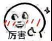 《云梦四时歌》司天台情报丨技能也要看颜值?全新动作帅出新高度!