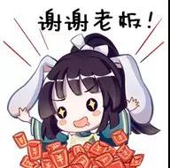 《云梦四时歌》滴,攻略卡!灵府活动大解析,你和你的小伙伴准备变强了吗?