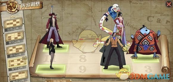 《航海王:燃烧意志》血战恐怖之船怎么打