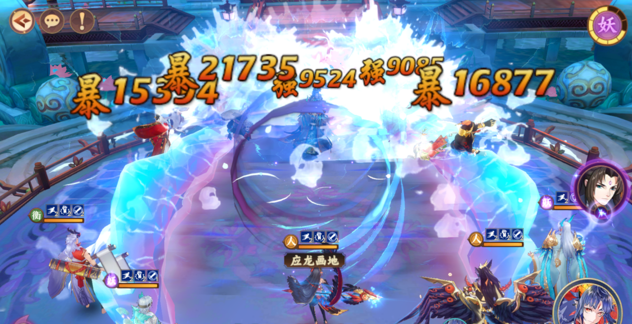 《云梦四时歌》双拉一波流丨天下武功,唯快不破