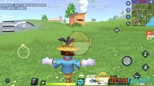 《量子特攻》稻草人图鉴