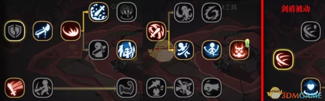《贪婪洞窟2》英雄模式图五BOSS盖亚攻略