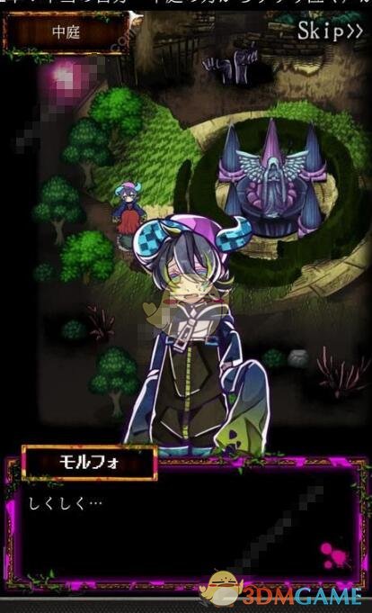 《囚禁之馆》第二章真正的自己怎么过