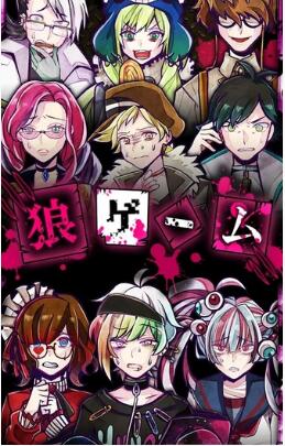 《囚禁之馆》全章节通关攻略