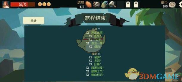 适合新手的双刀!《枪与香蕉》卡牌搭配心得