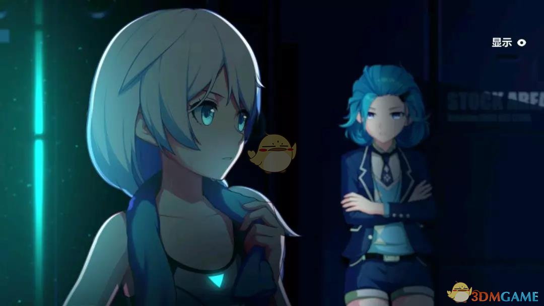 《崩坏3》海渊之眼团队挑战奖励有哪些