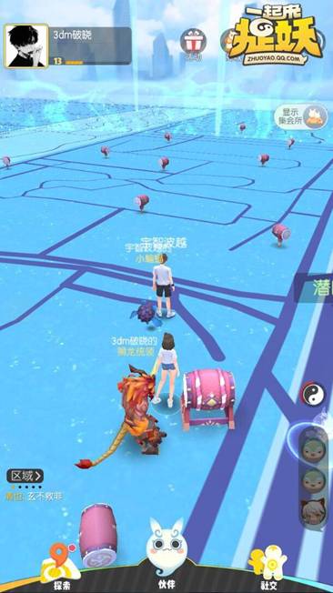 《一起来捉妖》评测：腾讯AR探索手游，户外旅行说走就走！