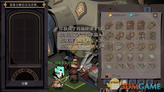 《贪婪洞窟2》新地图幽魂废都BOSS疯国王攻略