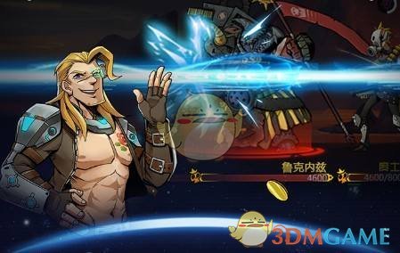 《跨越星弧》再不斩和国殇哪个更好