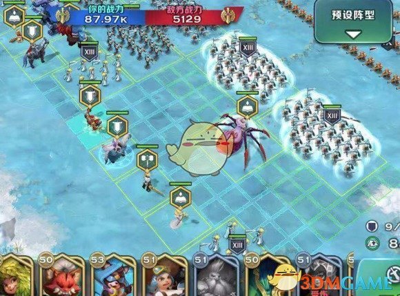 《剑与家园》人族及其兵种分析攻略
