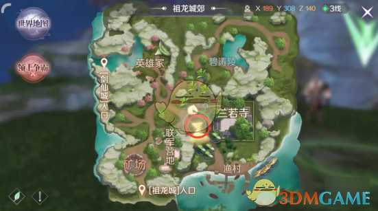 《完美世界手游》隐藏任务再遇程不堂在哪接
