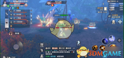 《完美世界手游》凤啼间怎么打