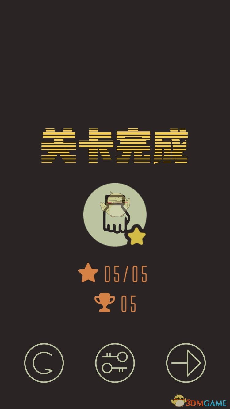 《按钮之谜》第25关通关攻略