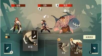 《枪与香蕉》遗物特殊奇遇事件怎么触发
