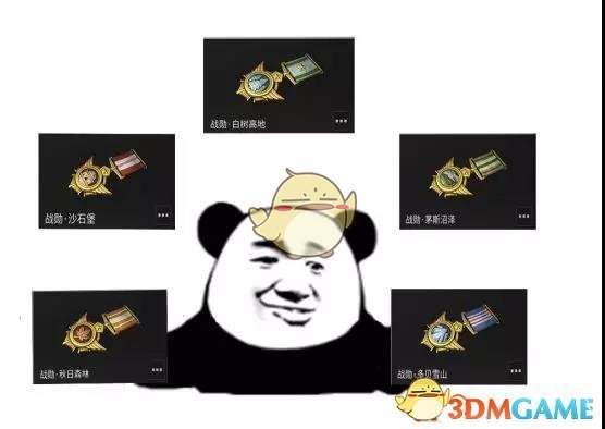 《明日之后》战役获得勋章介绍