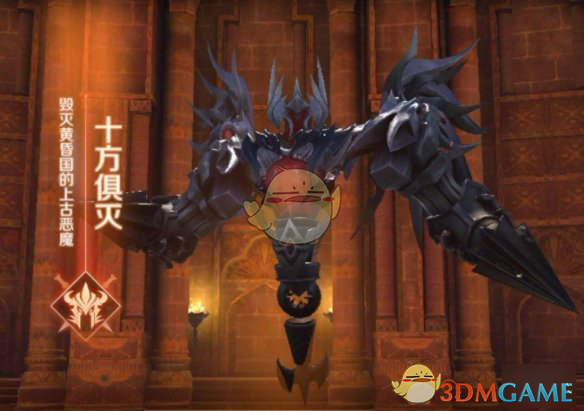《完美世界手游》野外boss在哪里刷