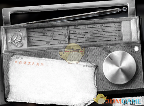 《这是我的战争》收音机功能详解