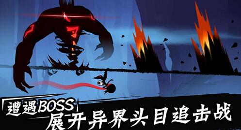 《忍者必须死3》保卫神木怎么玩